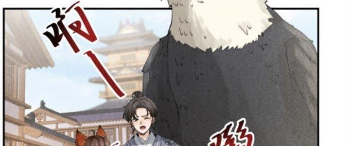 Thăng Tà Chapter 7 - 115