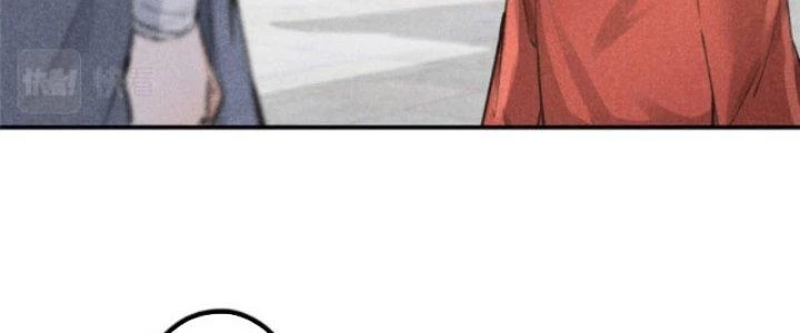 Thăng Tà Chapter 8 - 23