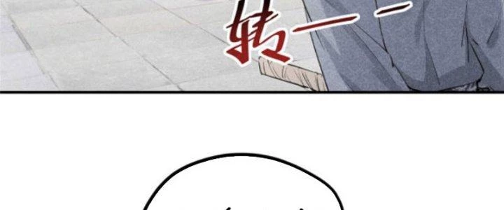 Thăng Tà Chapter 8 - 72