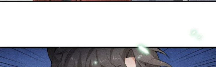 Thăng Tà Chapter 8 - 81