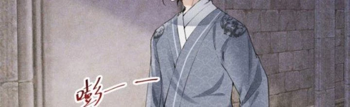 Thăng Tà Chapter 8 - 109