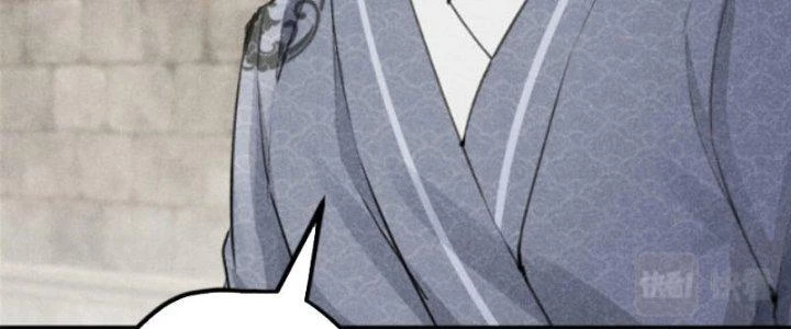 Thăng Tà Chapter 8 - 123