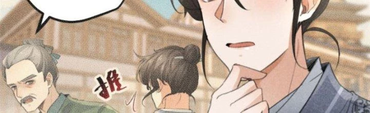 Thăng Tà Chapter 9 - 29