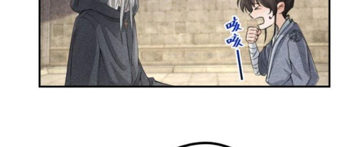 Thăng Tà Chapter 9 - 60