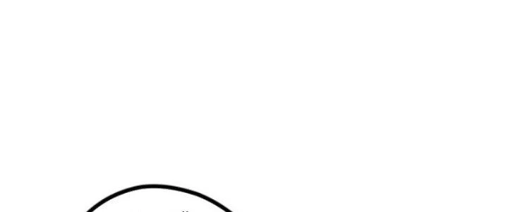 Thăng Tà Chapter 9 - 74