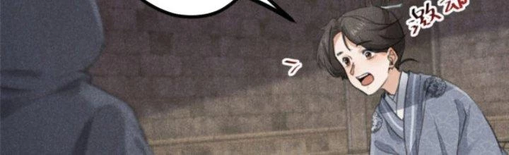 Thăng Tà Chapter 9 - 97