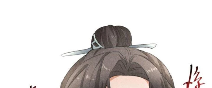 Thăng Tà Chapter 9 - 102