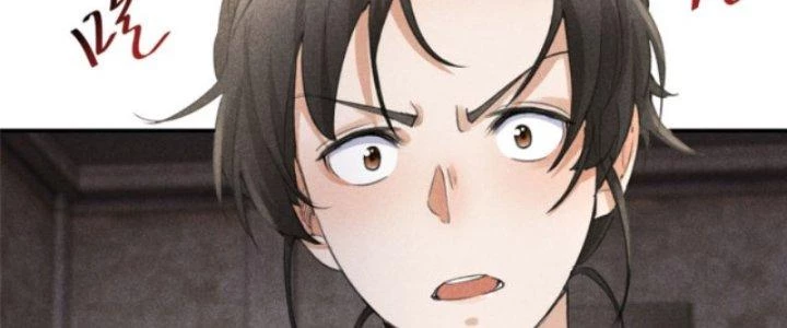 Thăng Tà Chapter 9 - 103