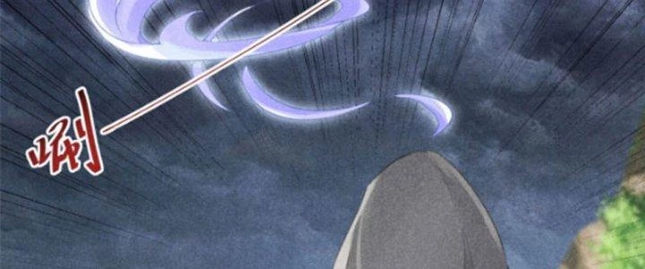 Thăng Tà Chapter 10 - 32