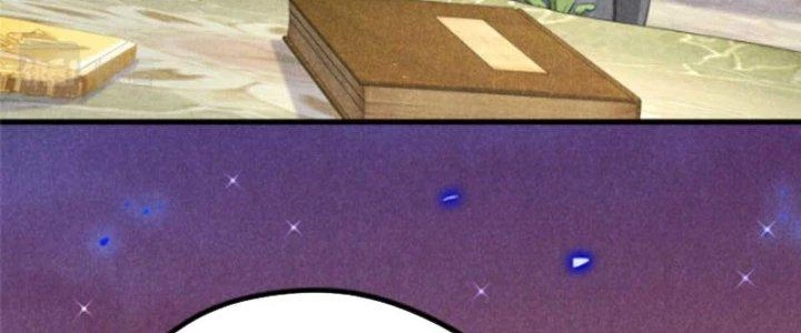 Thăng Tà Chapter 12 - 23