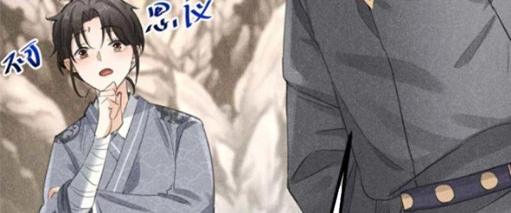 Thăng Tà Chapter 12 - 32