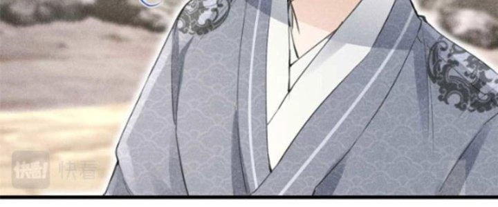 Thăng Tà Chapter 12 - 50