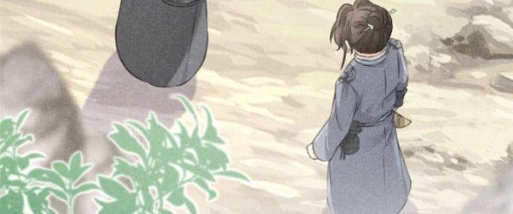 Thăng Tà Chapter 12 - 124