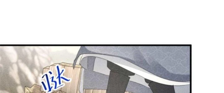 Thăng Tà Chapter 13 - 62