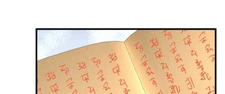 Thăng Tà Chapter 13 - 68