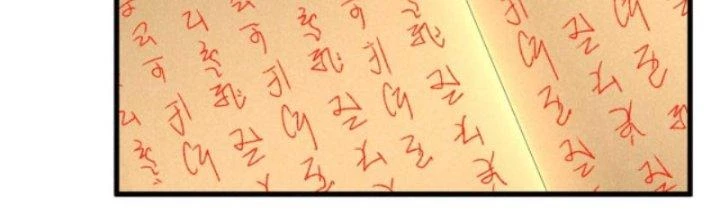 Thăng Tà Chapter 13 - 69