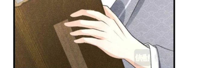 Thăng Tà Chapter 13 - 73