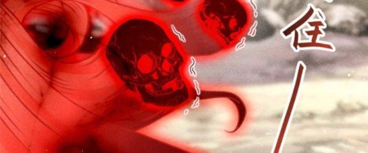 Thăng Tà Chapter 13 - 130