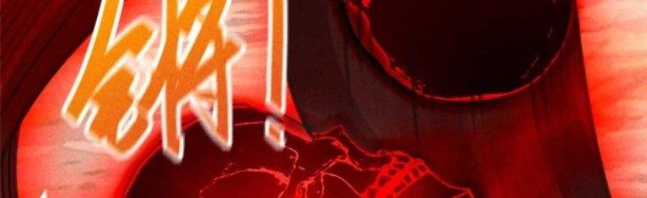 Thăng Tà Chapter 13 - 145