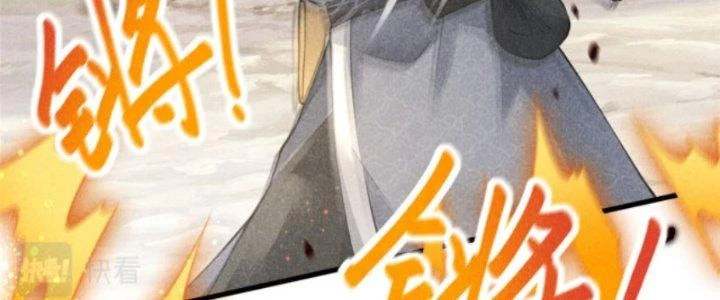 Thăng Tà Chapter 14 - 6