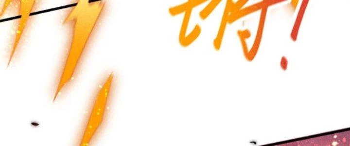 Thăng Tà Chapter 14 - 7