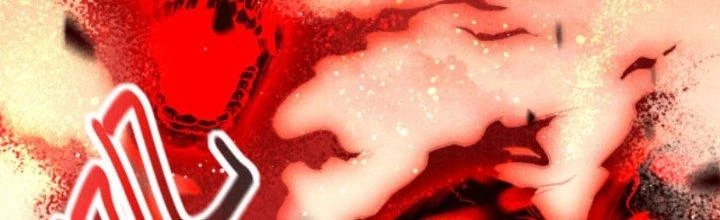 Thăng Tà Chapter 14 - 9