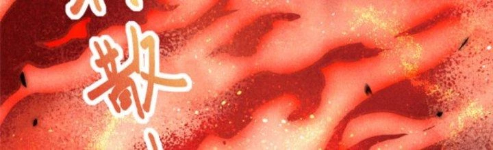 Thăng Tà Chapter 14 - 17