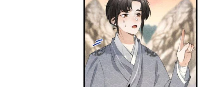 Thăng Tà Chapter 14 - 74