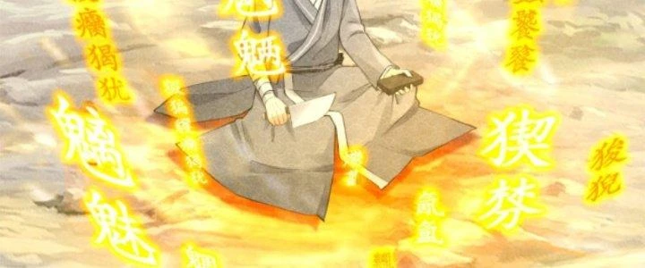 Thăng Tà Chapter 14 - 110