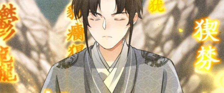 Thăng Tà Chapter 14 - 122