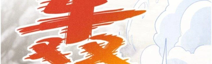 Thăng Tà Chapter 15 - 33