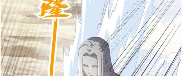 Thăng Tà Chapter 15 - 35