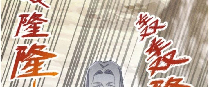 Thăng Tà Chapter 15 - 39