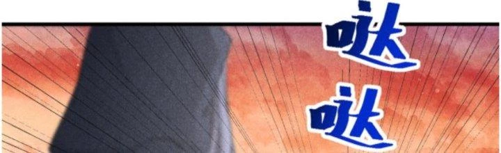 Thăng Tà Chapter 15 - 45