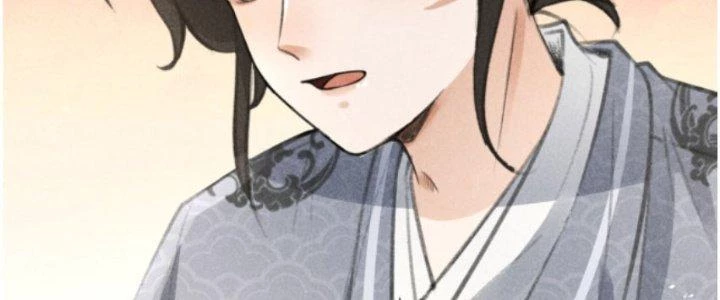 Thăng Tà Chapter 15 - 146