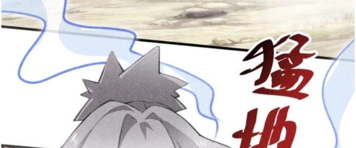 Thăng Tà Chapter 16 - 27