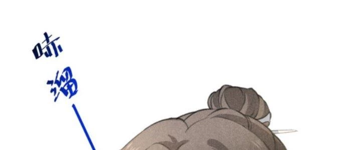 Thăng Tà Chapter 16 - 48