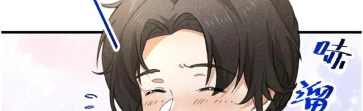 Thăng Tà Chapter 16 - 49