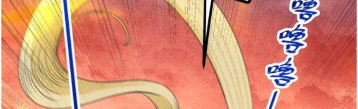 Thăng Tà Chapter 16 - 65