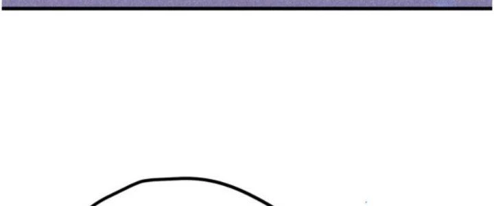 Thăng Tà Chapter 16 - 82