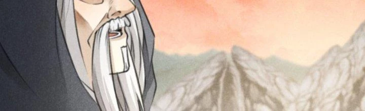 Thăng Tà Chapter 17 - 145