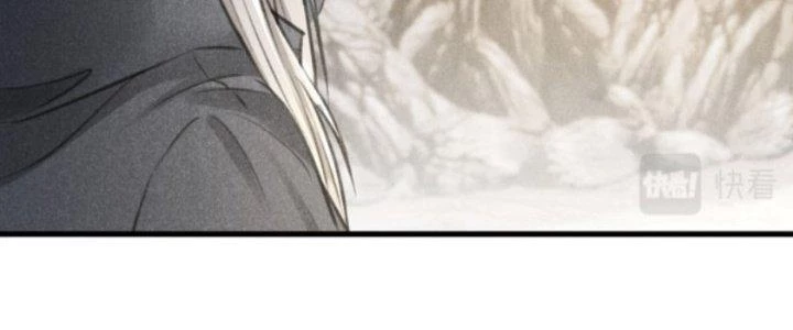 Thăng Tà Chapter 17 - 146