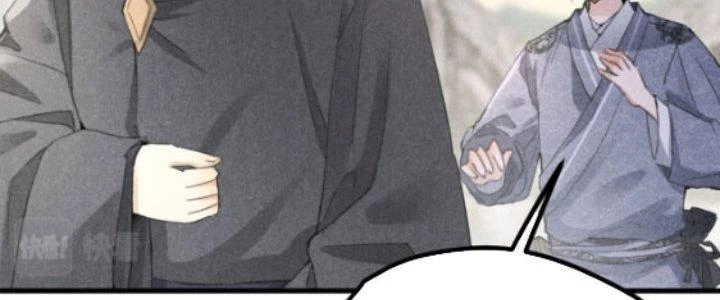 Thăng Tà Chapter 18 - 32