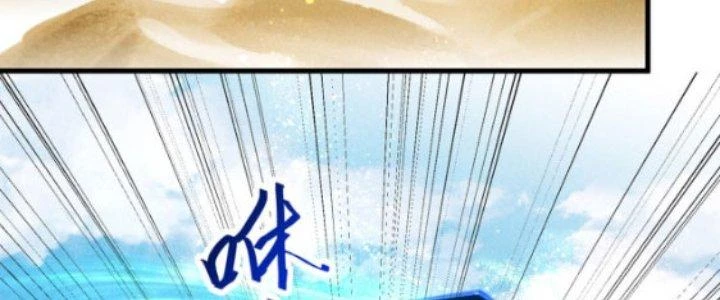 Thăng Tà Chapter 18 - 111