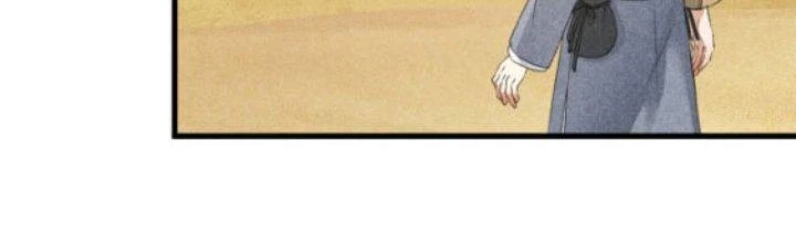 Thăng Tà Chapter 18 - 121