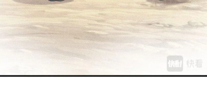 Thăng Tà Chapter 18 - 127