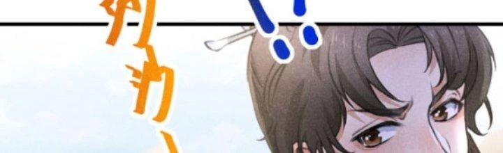 Thăng Tà Chapter 19 - 53