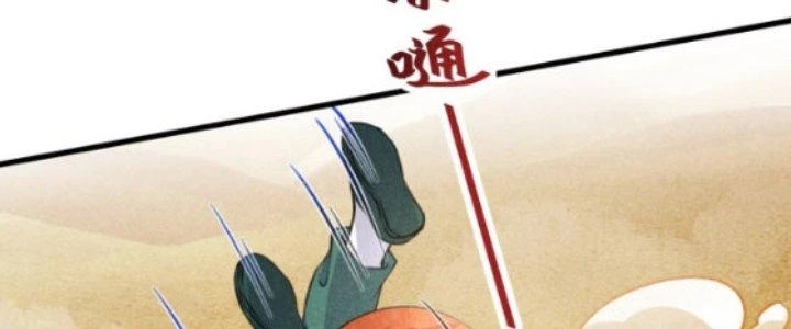 Thăng Tà Chapter 19 - 71