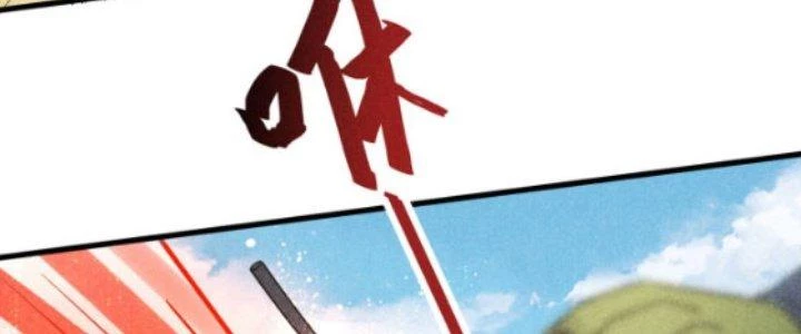 Thăng Tà Chapter 19 - 78