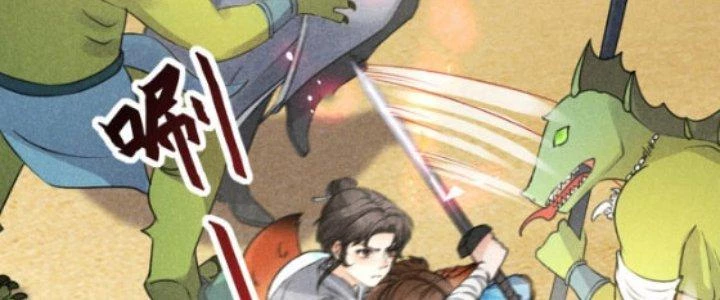 Thăng Tà Chapter 19 - 87